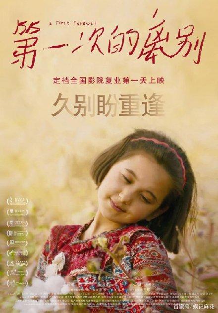 不动产证贷款抵押解压一天能不能办完